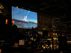 -柒Lounge(三里屯店)