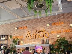 -Grande A'moo(上海万象城店)
