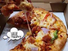 -尊宝比萨(科华店)