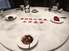 -北京宴(丰台总店)