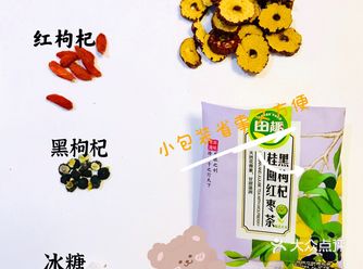 田趣是永辉旗下的自有品牌 在永辉超市️购买此品牌相对