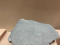 -敦煌市博物馆