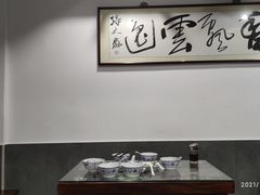 -长人馄饨铺(解放街店)