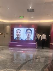 -北京新星靓医美