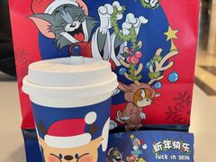 -瑞幸咖啡(紫金数码园店)
