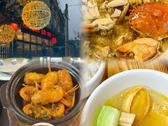 -美未居·老字号·地道顺德菜·桑拿鸡·鱼生(容桂店)