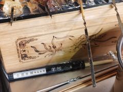 -东大桥小国抻面烧烤(长通路店)