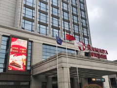 -嘉兴华美达酒店(秦逸路店)