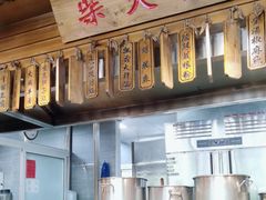 -张大嘴菜馆(庞各庄店)