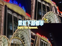 -龙江大舞台旗舰店