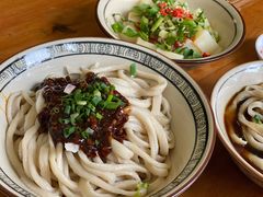 -玉滋補
