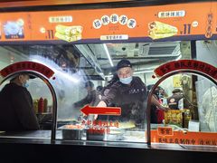 -南楼煎饼(南楼总店)