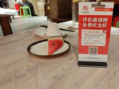 -有位虾匠·手工土菜小馆(市北店)