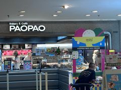 -PAOPAO Bakery&Café(港汇店)