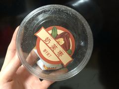-栗子来了(正弘城店)