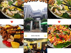 -阿多私房菜(顺德店)