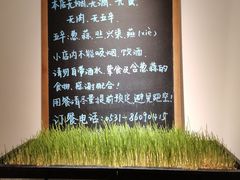 -朵朵开素食餐厅(后宰门街店)