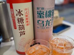 -宝记烧烤·碳锅羊肉·羊蝎子火锅·夜食社(文体路创始店)