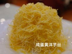 -红豆园(文林街店)