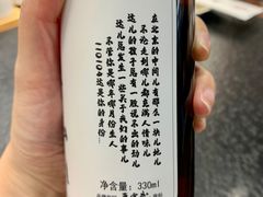 -再宣武文化主题餐厅·清真