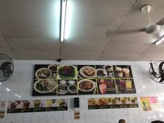 -金沙园生肉面(Jalan Pantai)