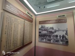 -汕头开埠文化陈列馆