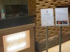 -逸林轩中餐厅(中信泰富朱家角锦江酒店)