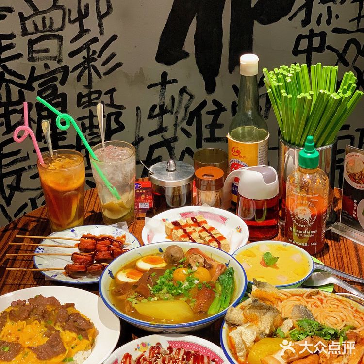 不去🇭🇰也能吃正宗车仔面 鸡排肥汁米线太香！