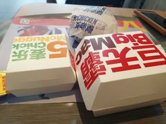 -麦当劳(阳朔益田西街店)