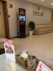 -上海华美医疗美容医院