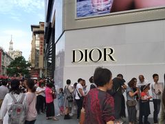 -Dior迪奥(上海世茂广场店)