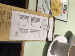 大咀港式茶餐厅(海岸城店)-大咀港式茶餐厅(海岸城店)