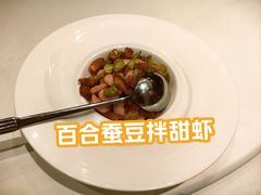 -四季民福烤鸭店(前门店)