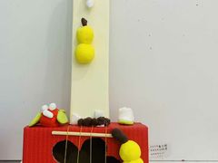 -tomato蕃茄田艺术(新天地中心)