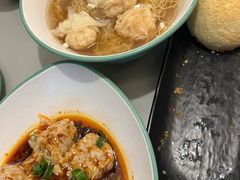 红油抄手-添好运点心专门店(深水埗店)