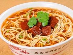 -李先生牛肉面大王(站北广场店)
