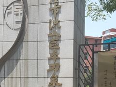 -武汉市洪山区卓刀泉小学