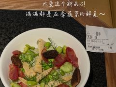 -三出山火锅(万象天地店)