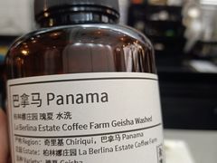 -无牌咖啡&酒馆