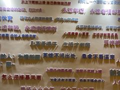 -水王国温泉水世界