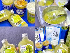 -三身人金新肠粉(丹霞店)