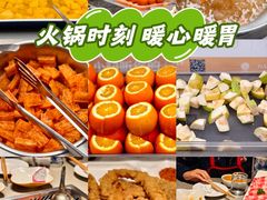 -海底捞火锅(坪山益田假日广场店)