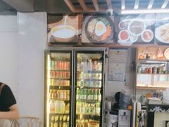 -屋里家延边朝鲜族冷面(梅林3店)