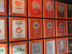 -四季民福烤鸭店(王府井东安门店)