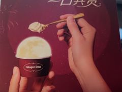 -星伦多自助料理(江阴万达店)