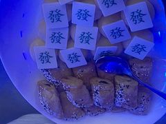 -上海静安香格里拉大酒店