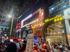 -BHC炸鸡(明洞总店)