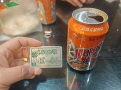 -黄家泡馍馆·非遗老字号·清真(凤九海荣名城店)