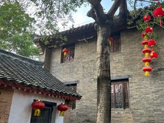 -牟氏庄园