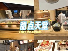 -théATRE 茶聚场(王府中環店)